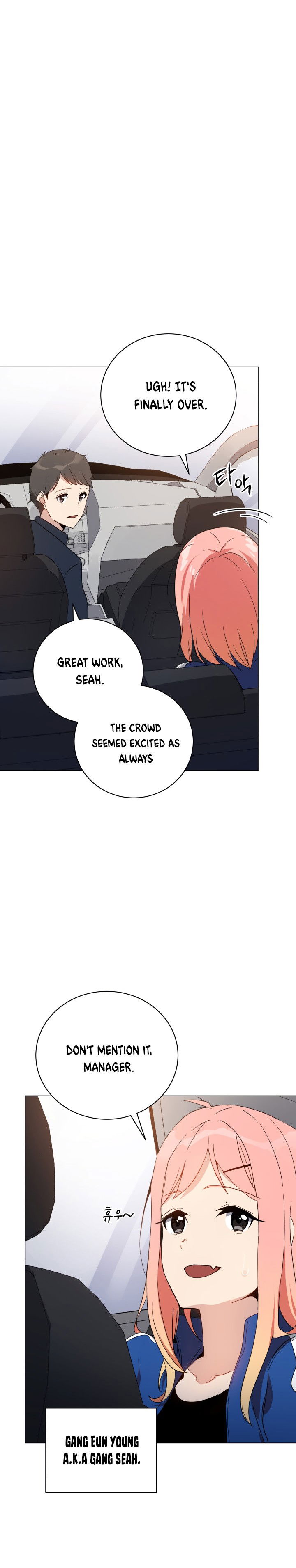 the-descent-of-the-demonic-master-chap-49-2