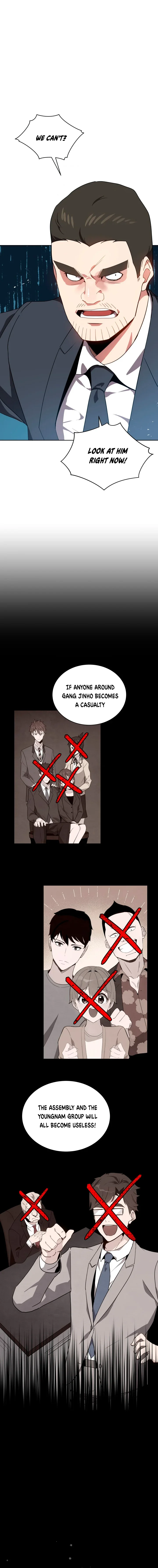 the-descent-of-the-demonic-master-chap-81-18