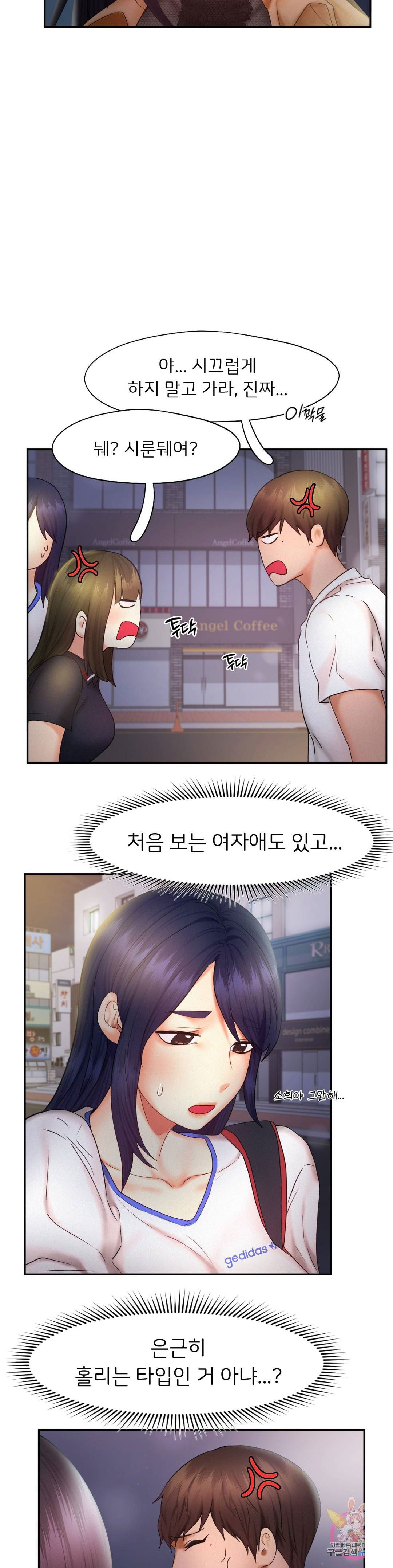 flying-high-raw-chap-21-23