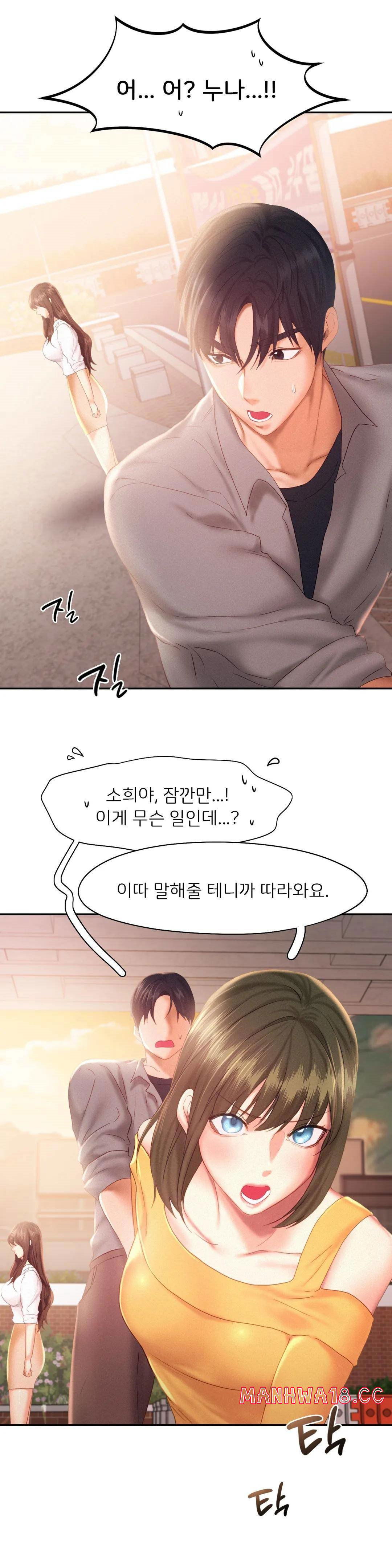 flying-high-raw-chap-31-13