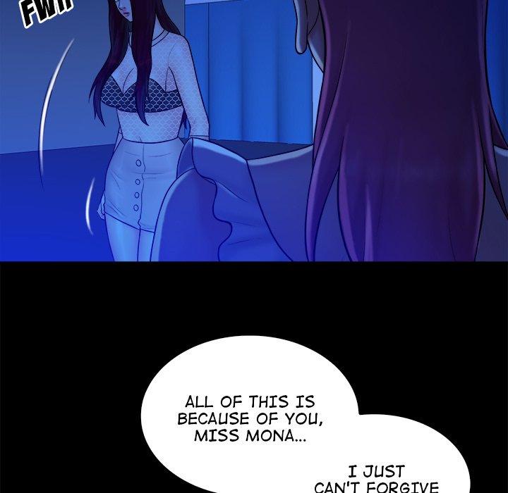 find-that-girl-chap-40-129