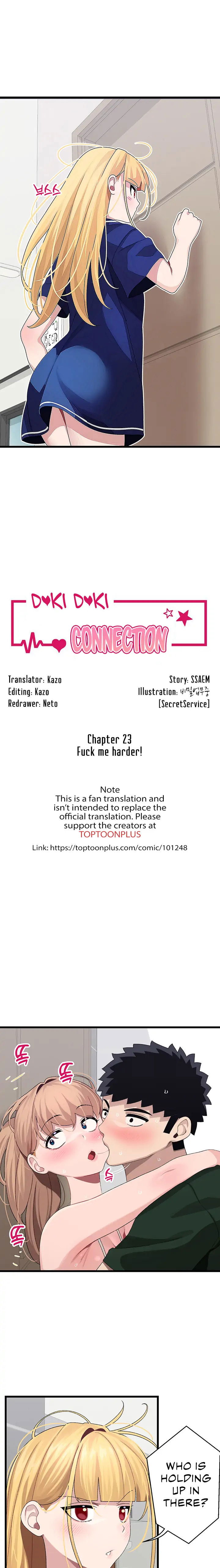 doki-doki-connection-chap-23-1