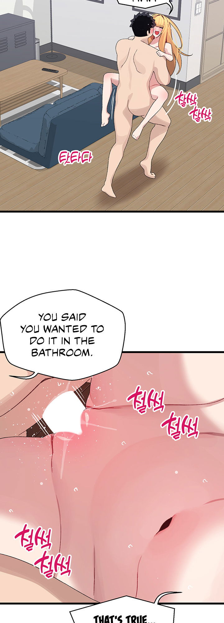 doki-doki-connection-chap-25-30