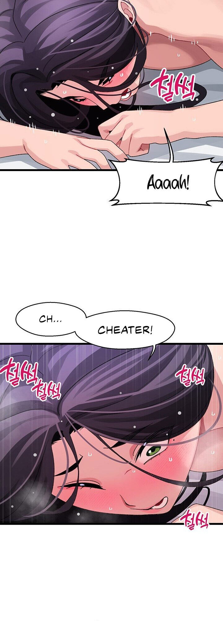 doki-doki-connection-chap-27-27