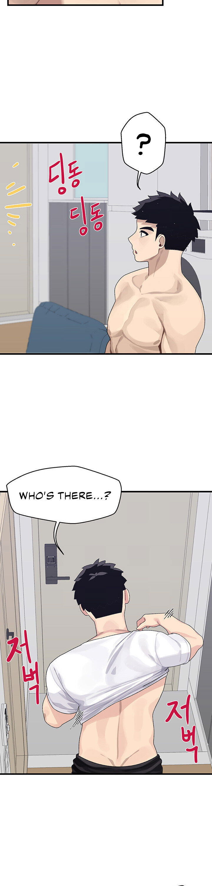 doki-doki-connection-chap-3-17