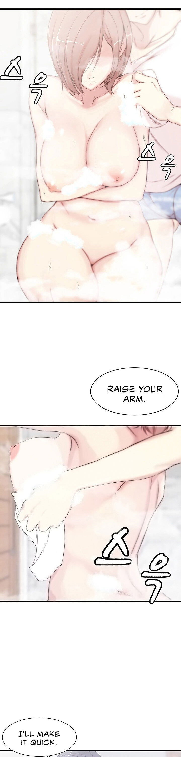 sister-in-law-manhwa-chap-2-8