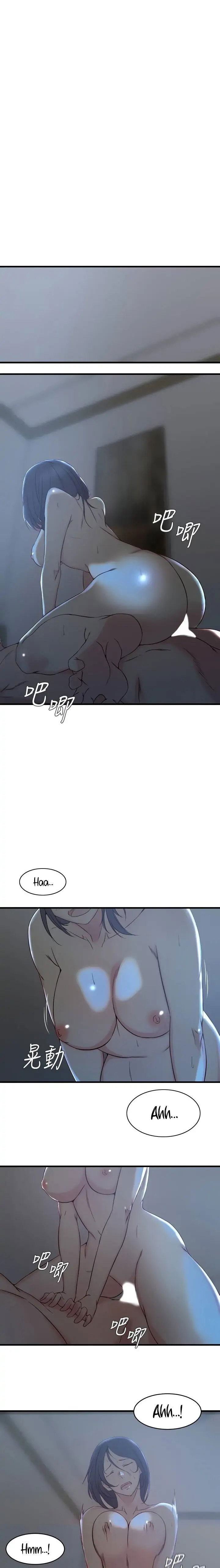 sister-in-law-manhwa-chap-25-1