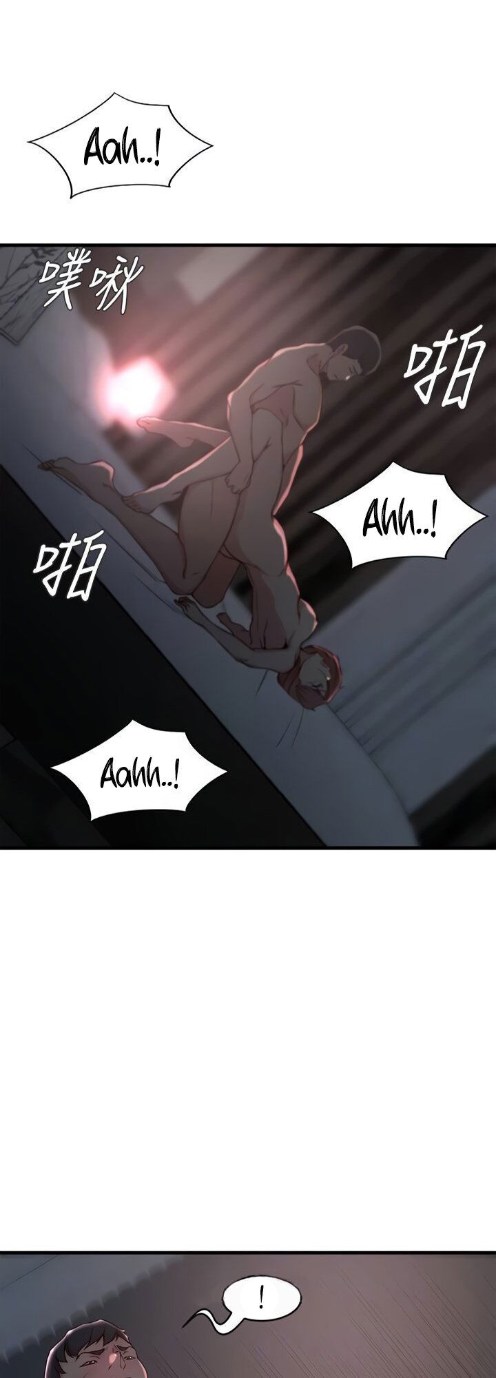 sister-in-law-manhwa-chap-26-33