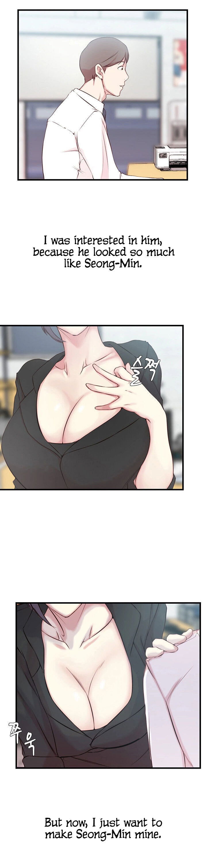 sister-in-law-manhwa-chap-3-13