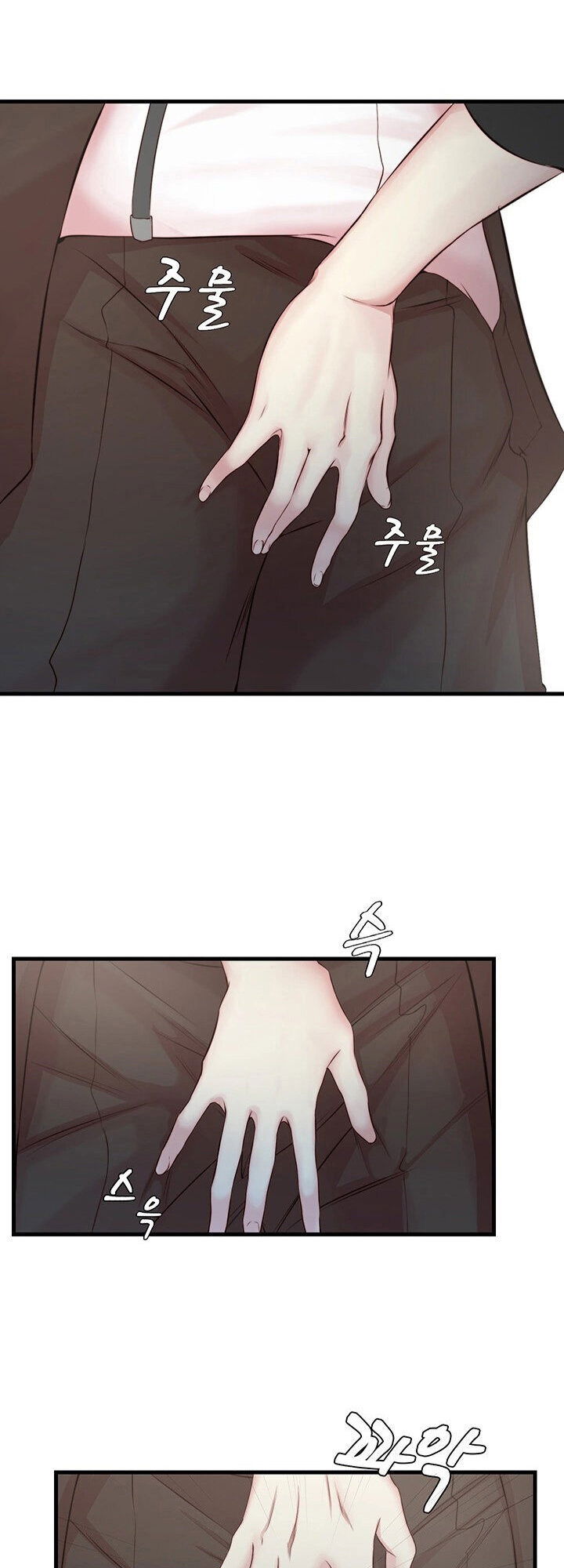 sister-in-law-manhwa-chap-4-10