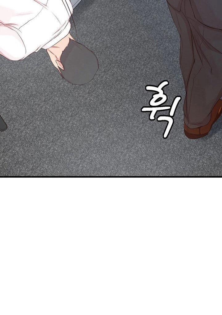 sister-in-law-manhwa-chap-4-17