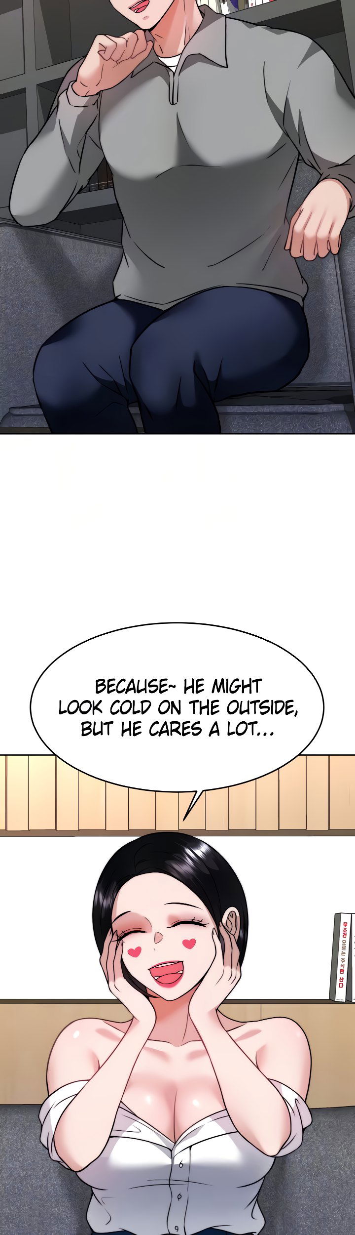 hypnomancer-chap-31-12