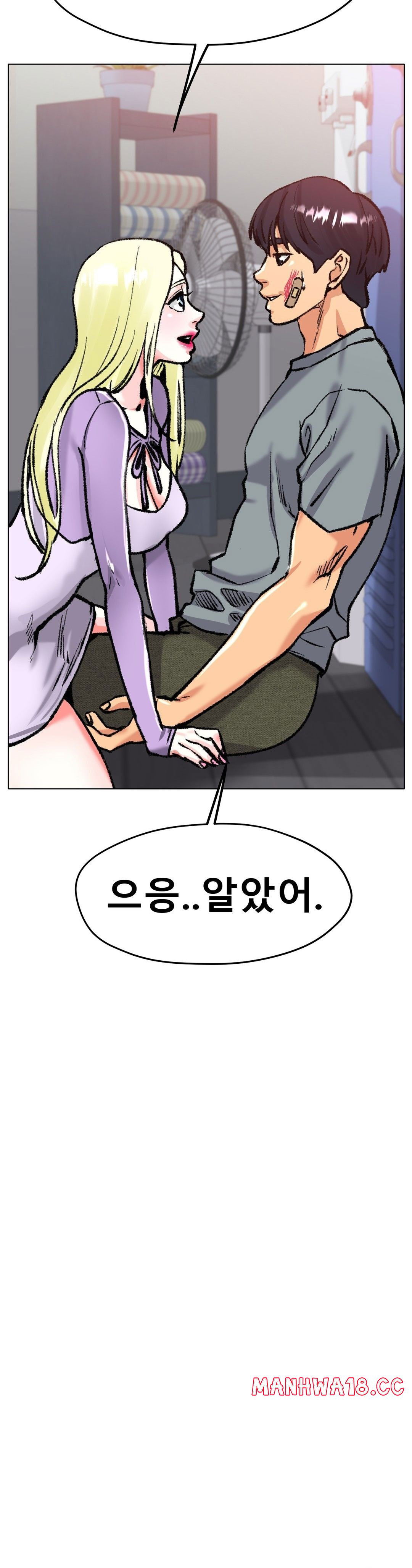 icelove-raw-chap-22-20