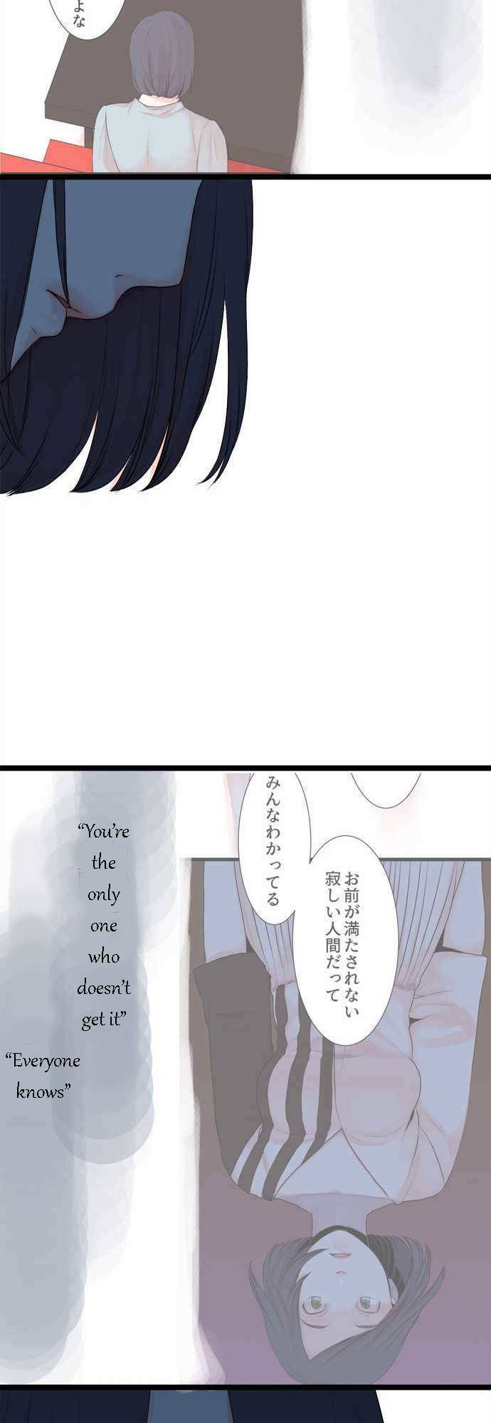 suimittou-wa-shoujo-ni-kajira-reru-chap-40-15