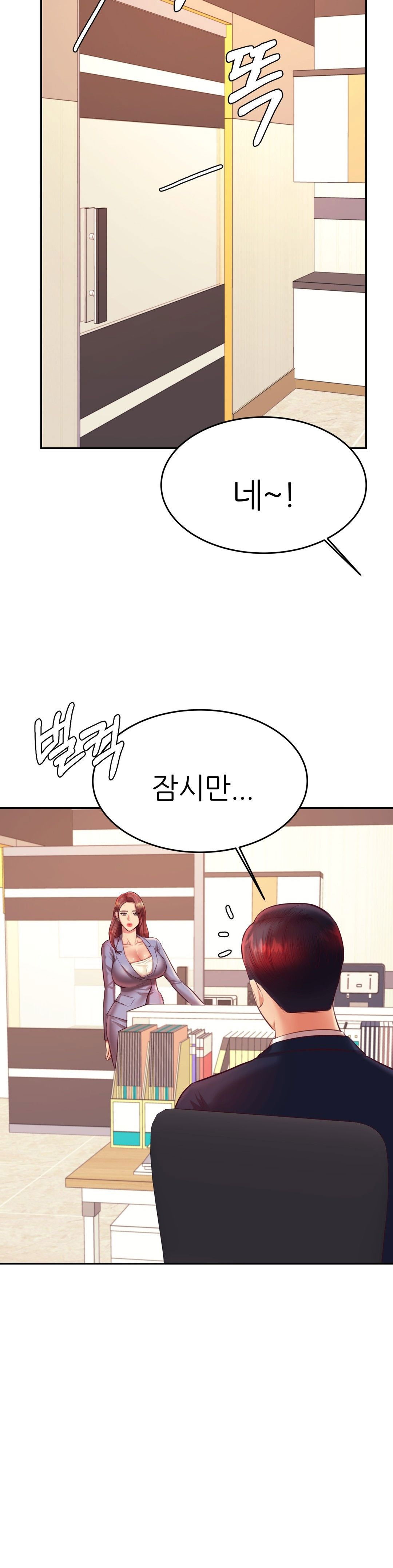 teacher-lesson-raw-chap-28-52