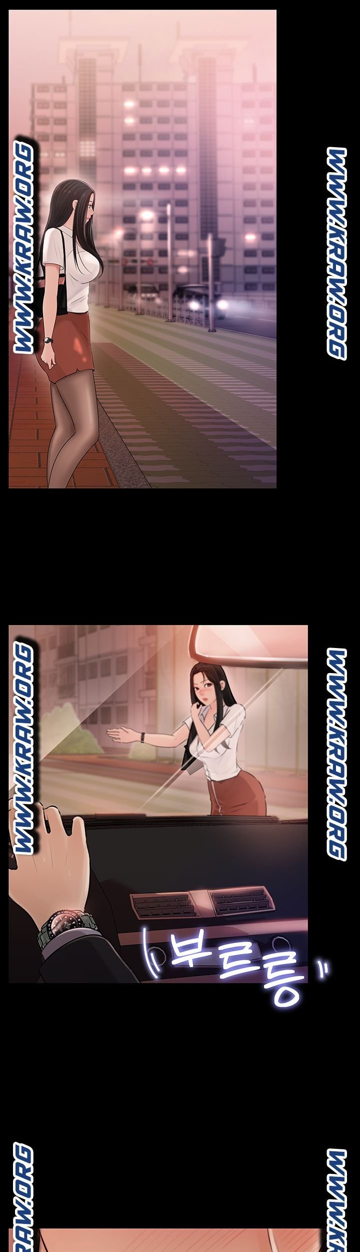 in-my-sister-in-law-raw-chap-3-31
