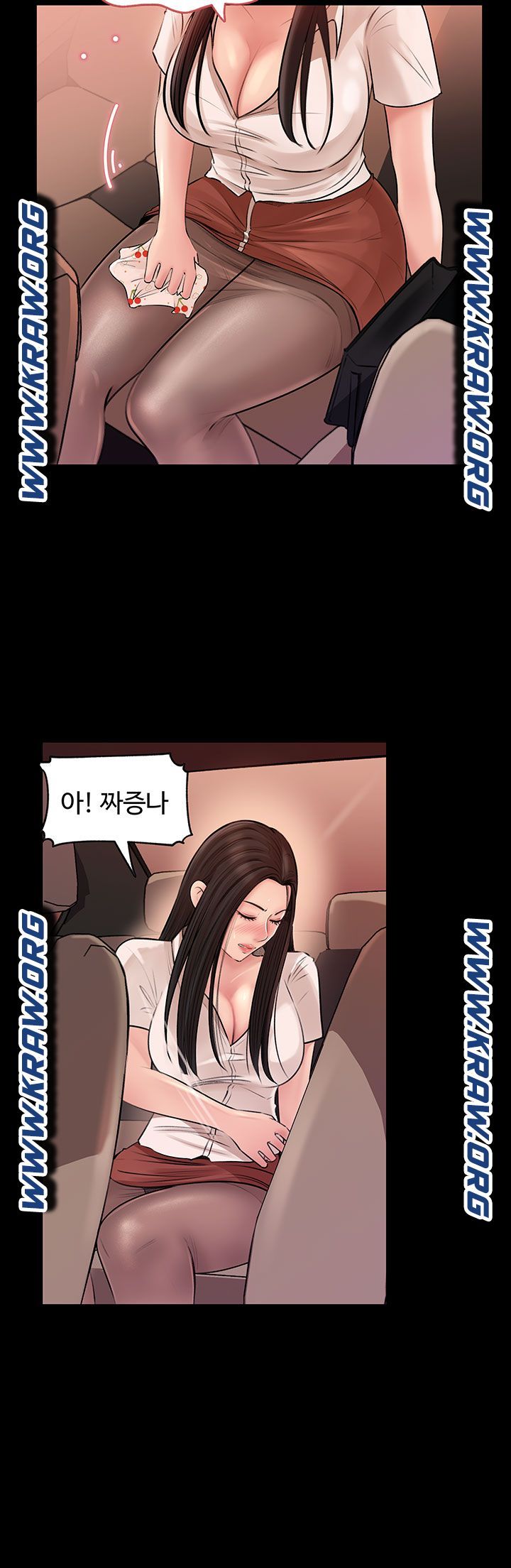 in-my-sister-in-law-raw-chap-3-38