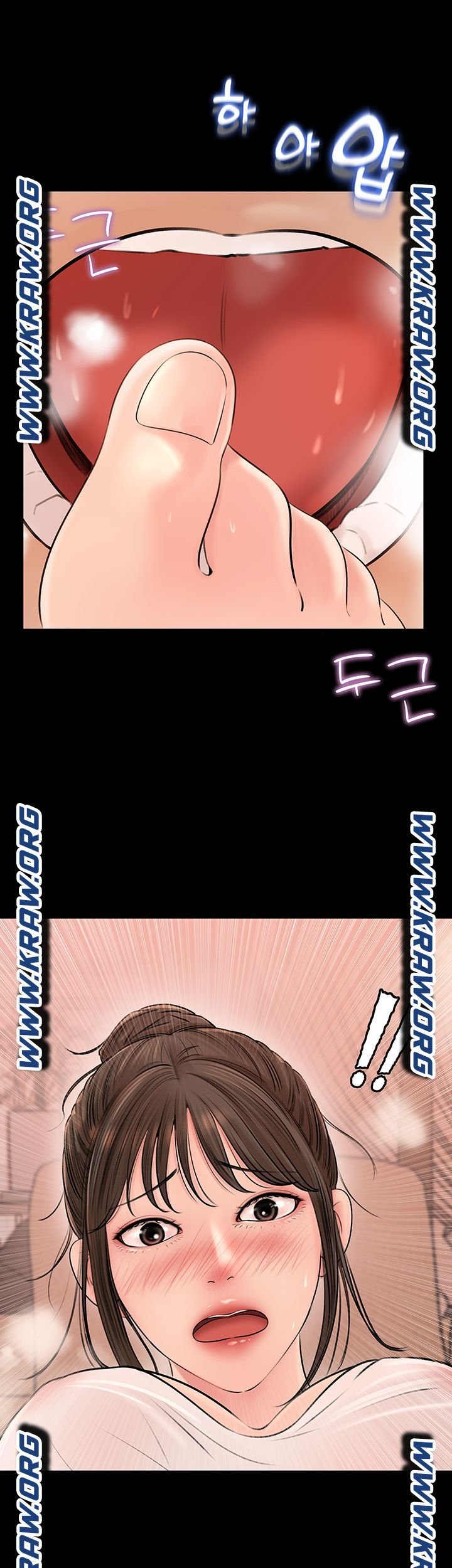 in-my-sister-in-law-raw-chap-3-53