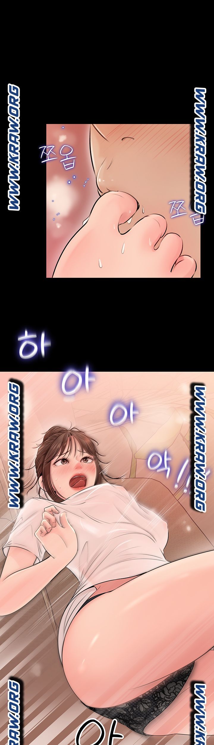 in-my-sister-in-law-raw-chap-3-54