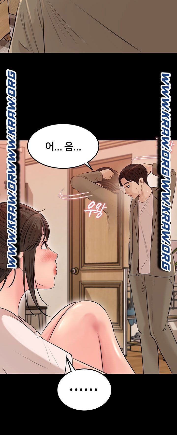 in-my-sister-in-law-raw-chap-4-27