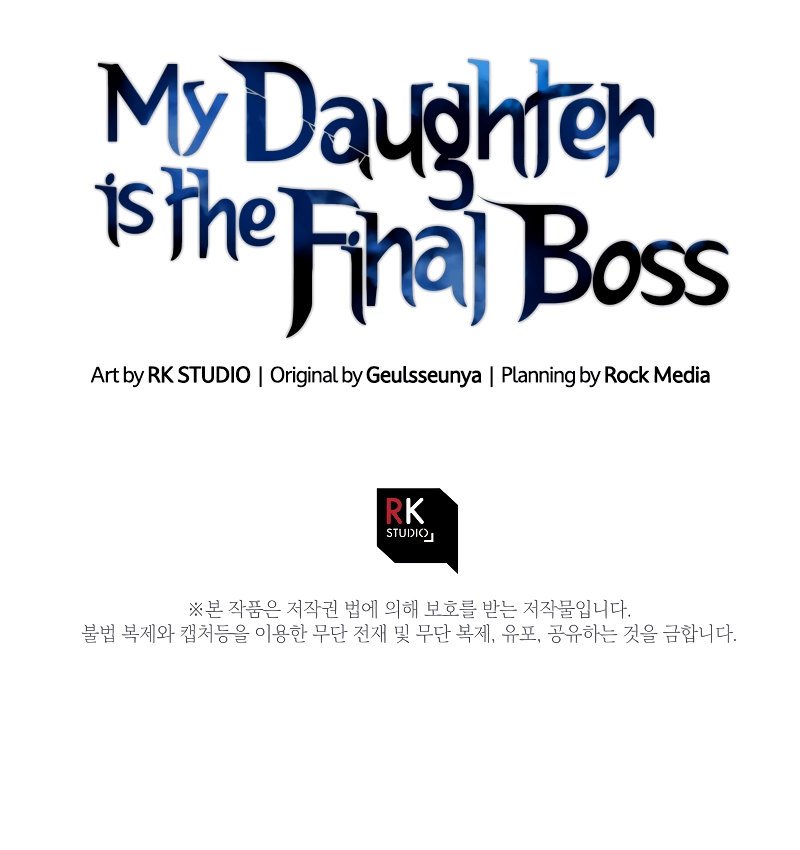 my-daughter-is-the-final-boss-chap-113-13