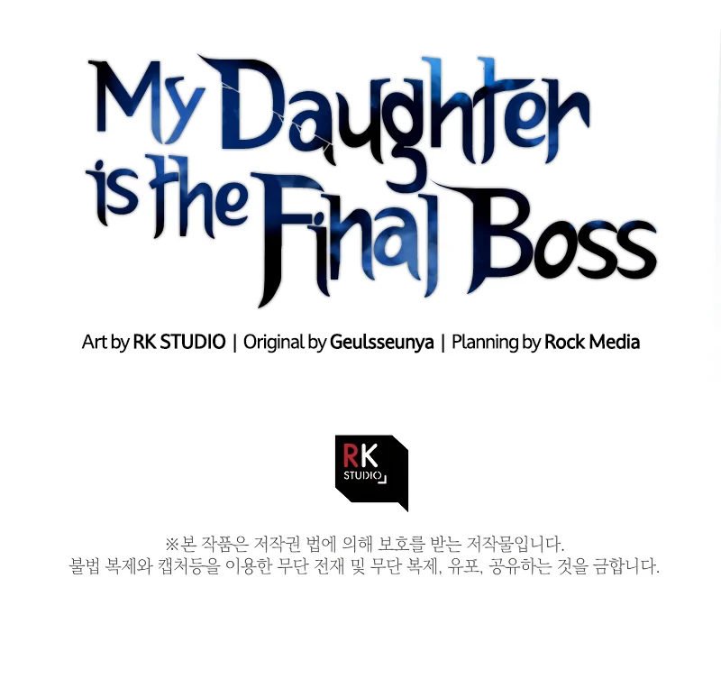 my-daughter-is-the-final-boss-chap-66-9