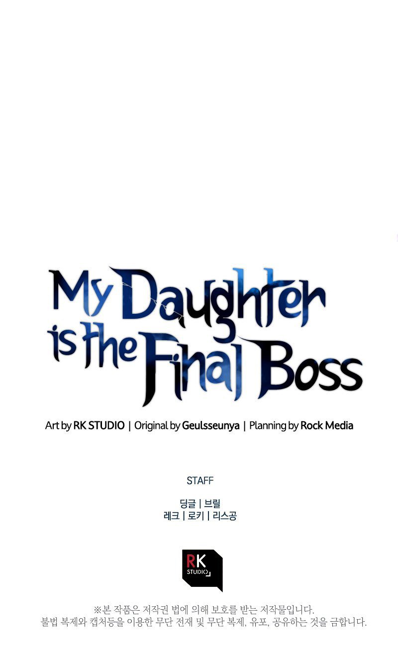 my-daughter-is-the-final-boss-chap-95-10
