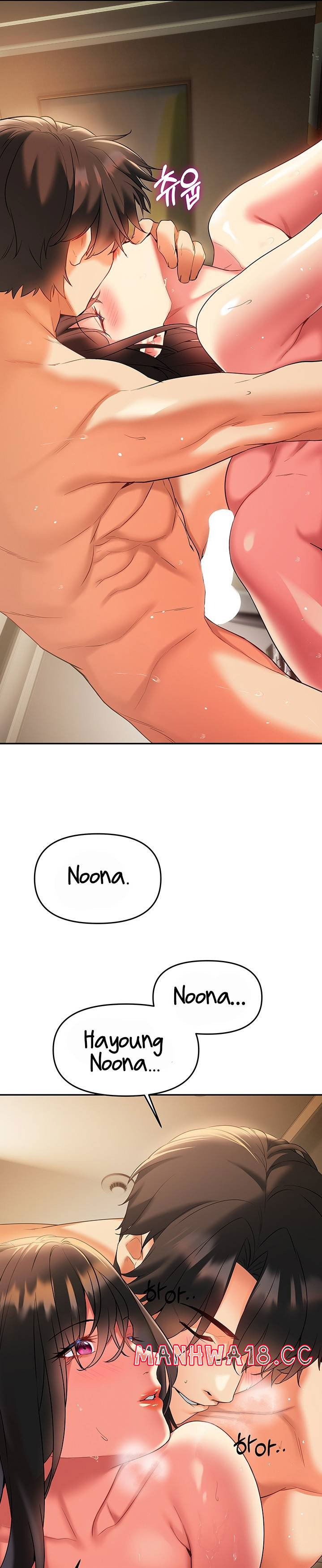 i-need-you-noona-raw-chap-23-29