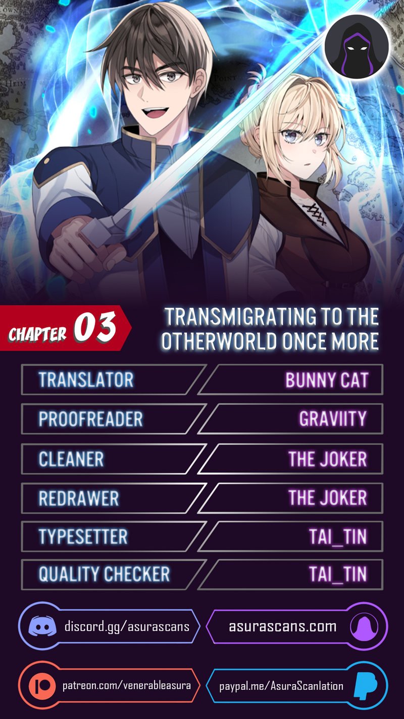 transmigrating-to-the-otherworld-once-more-chap-3-0