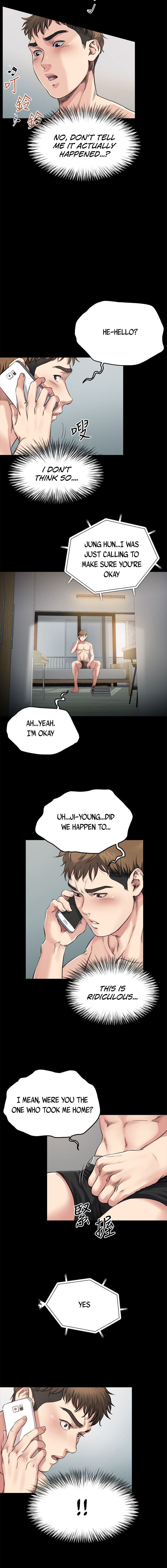 cheer-up-brother-in-law-chap-3-5