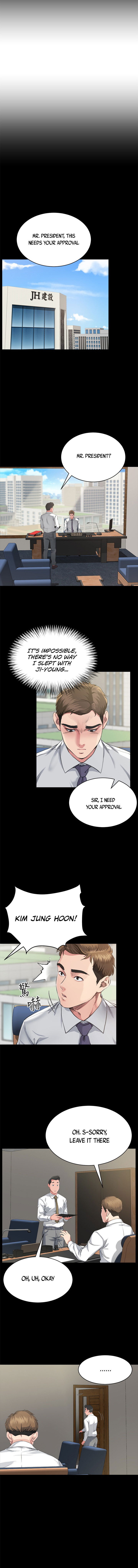 cheer-up-brother-in-law-chap-3-7