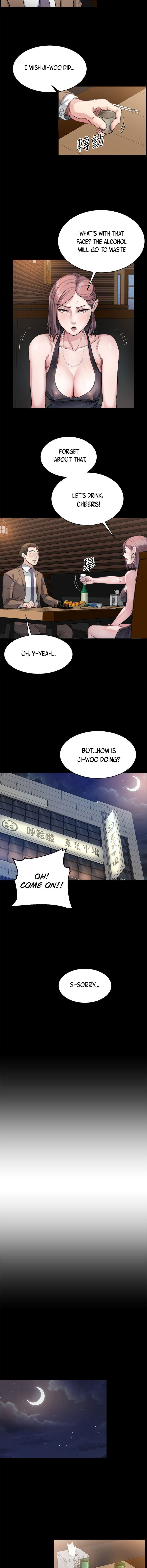 cheer-up-brother-in-law-chap-4-3