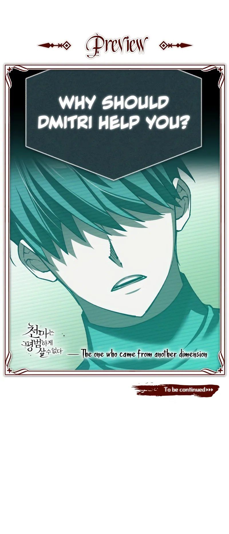 the-heavenly-demon-cant-live-a-normal-life-chap-155-12