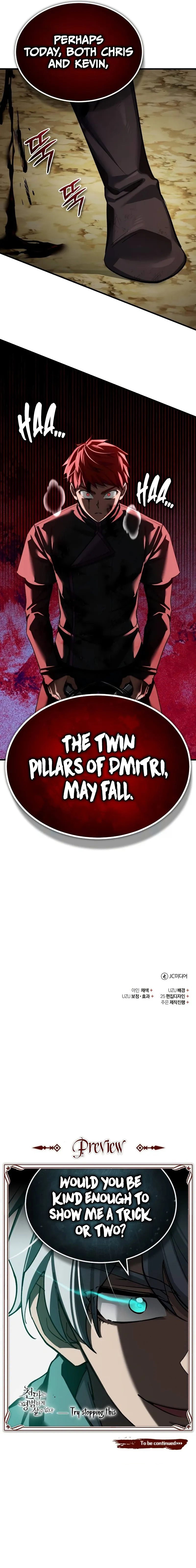 the-heavenly-demon-cant-live-a-normal-life-chap-162-12