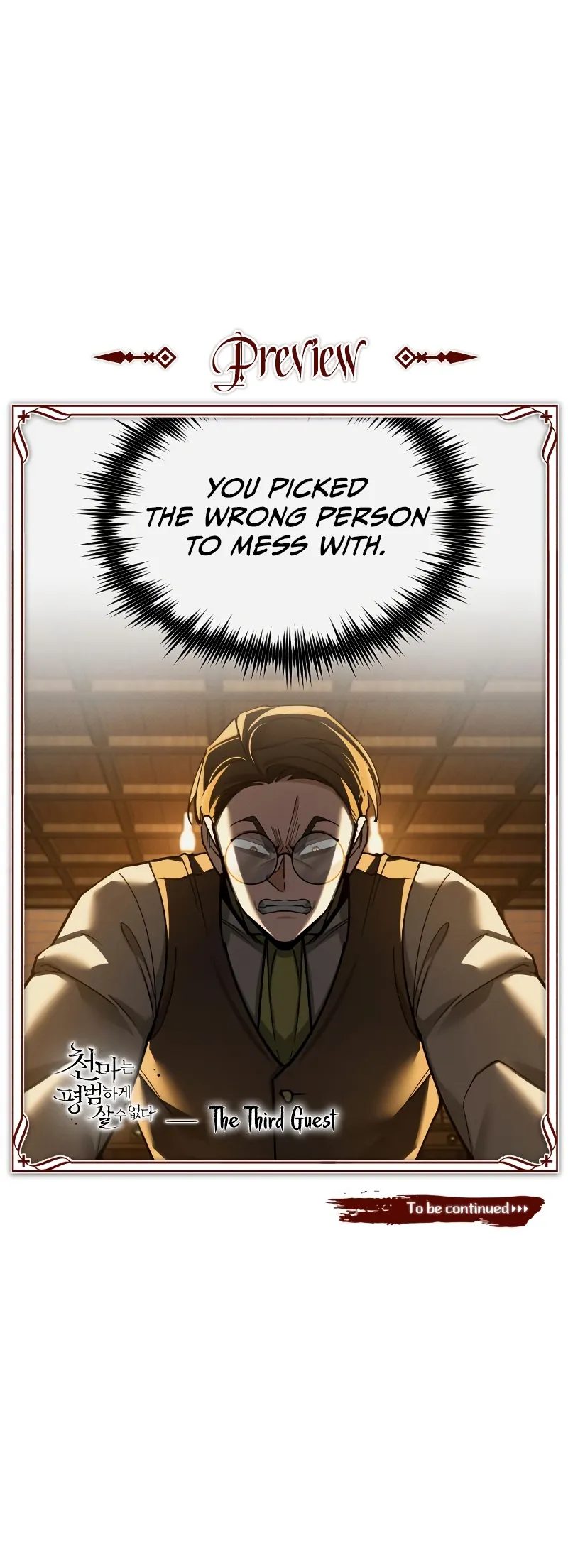the-heavenly-demon-cant-live-a-normal-life-chap-169-12