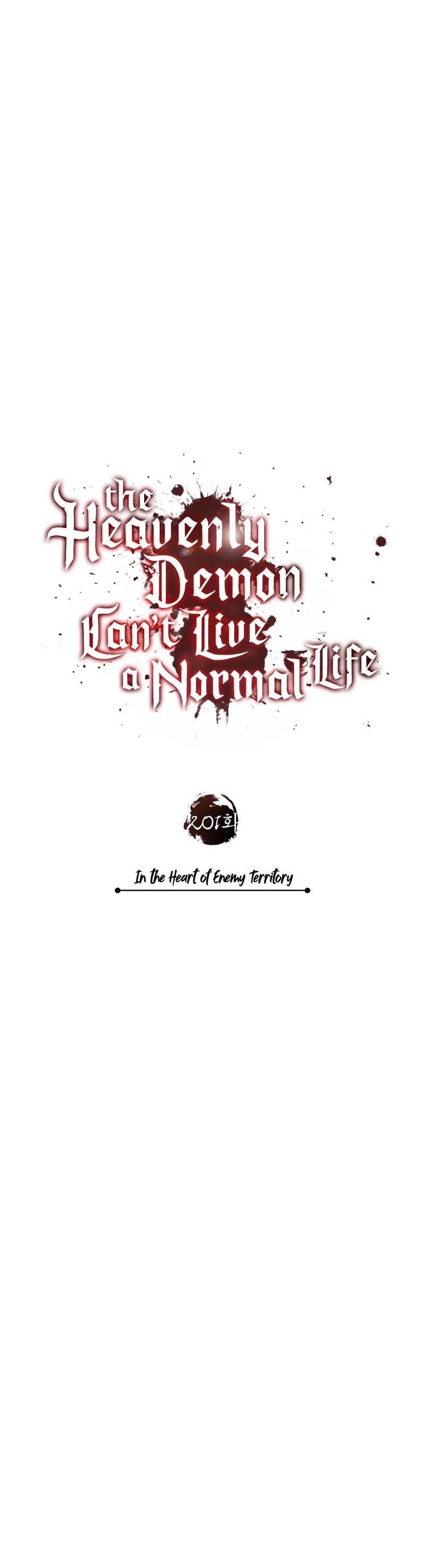 the-heavenly-demon-cant-live-a-normal-life-chap-201-6