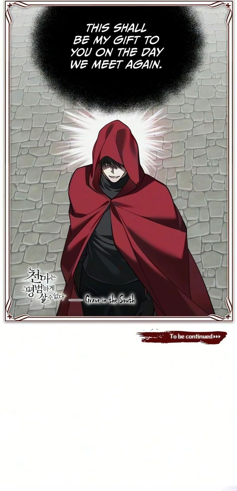 the-heavenly-demon-cant-live-a-normal-life-chap-205-13