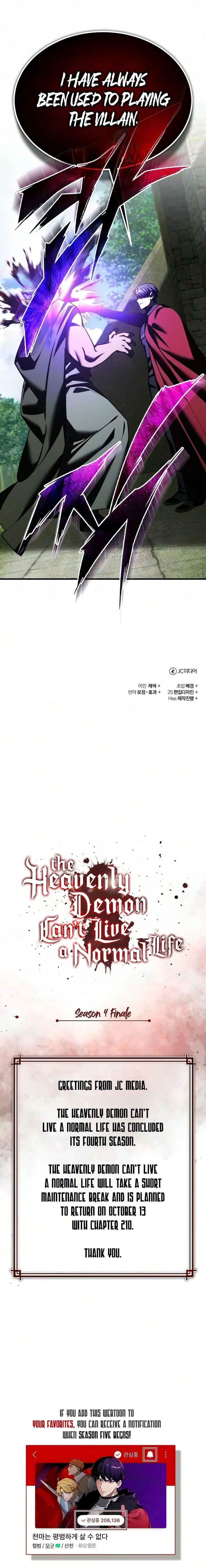 the-heavenly-demon-cant-live-a-normal-life-chap-209-19