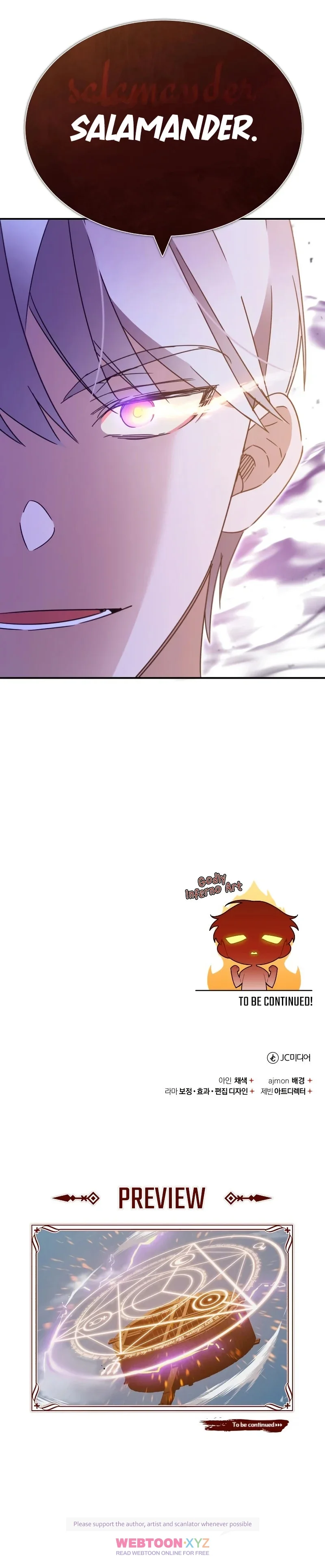 the-heavenly-demon-cant-live-a-normal-life-chap-31-11
