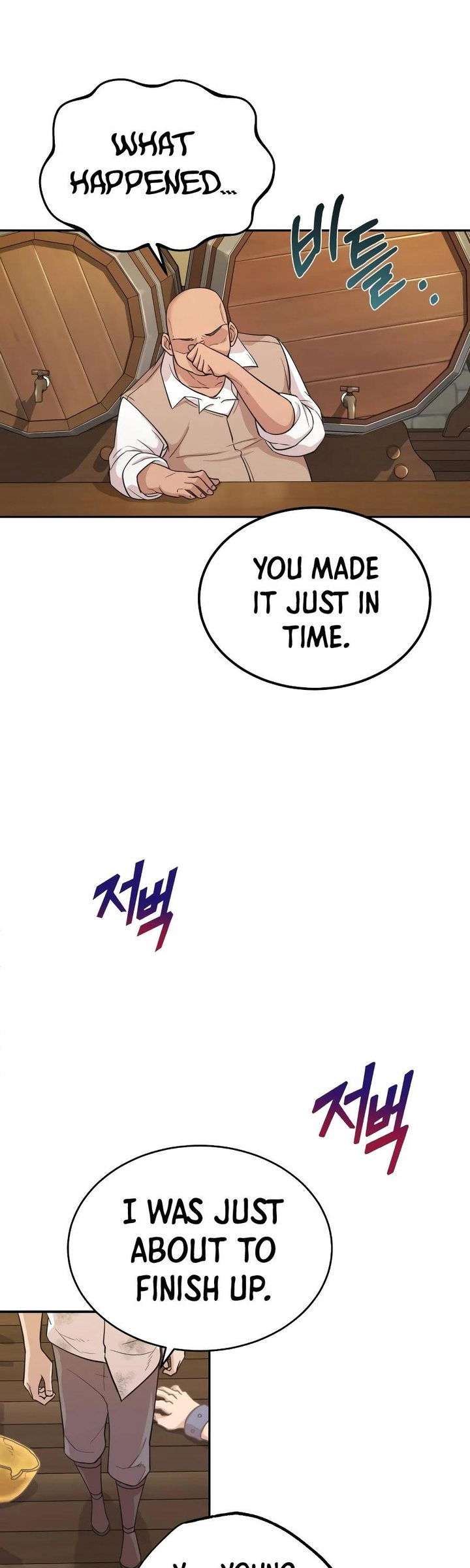 the-heavenly-demon-cant-live-a-normal-life-chap-4-47