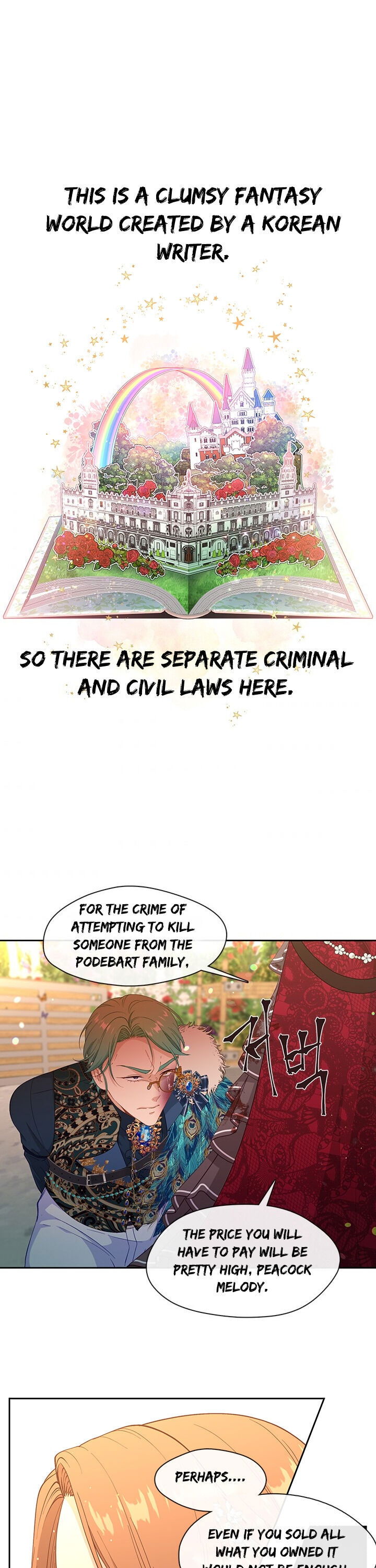 beware-of-the-villainess-chap-72-0