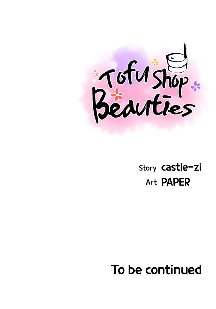 tofu-shop-beauties-chap-11-26