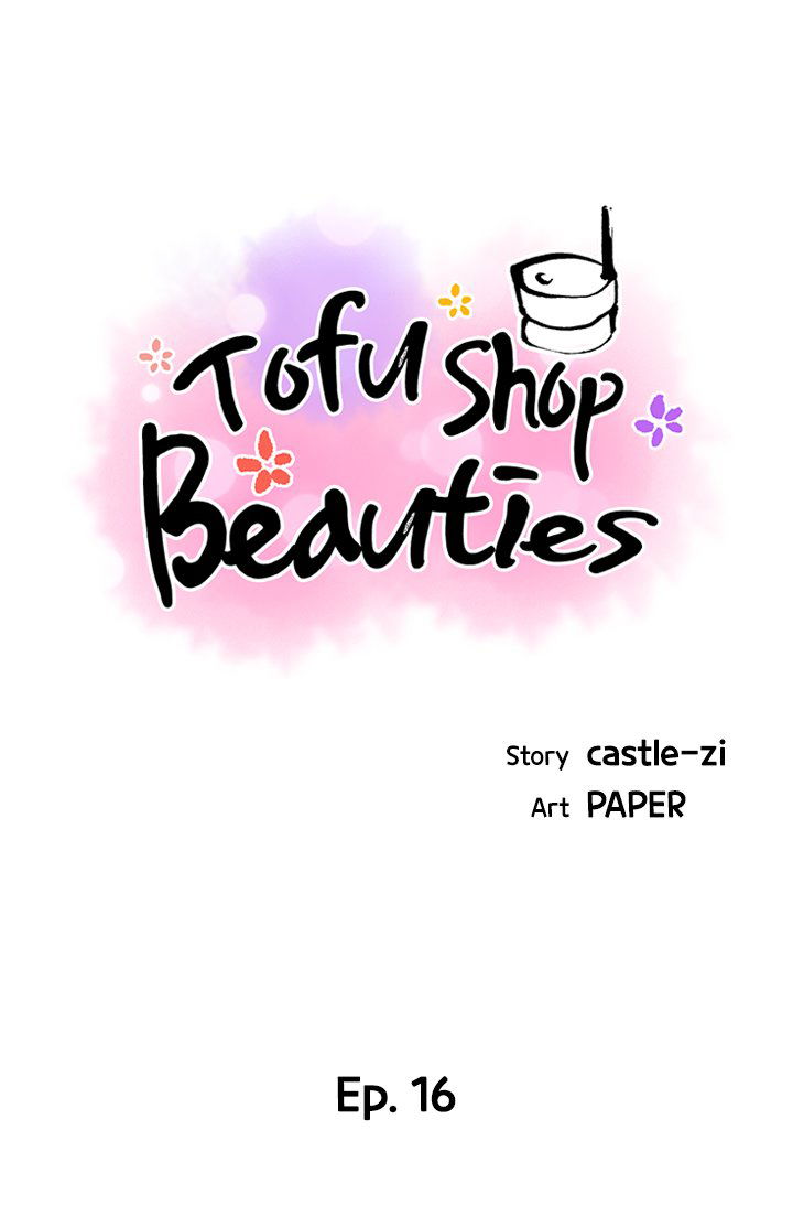 tofu-shop-beauties-chap-16-5