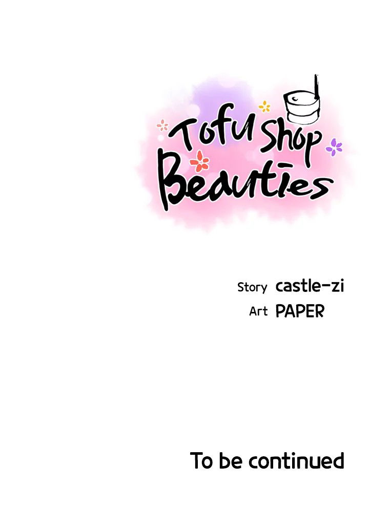 tofu-shop-beauties-chap-17-22