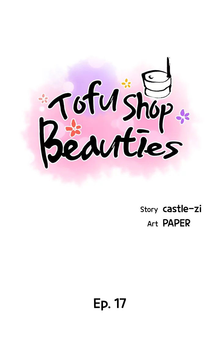 tofu-shop-beauties-chap-17-5