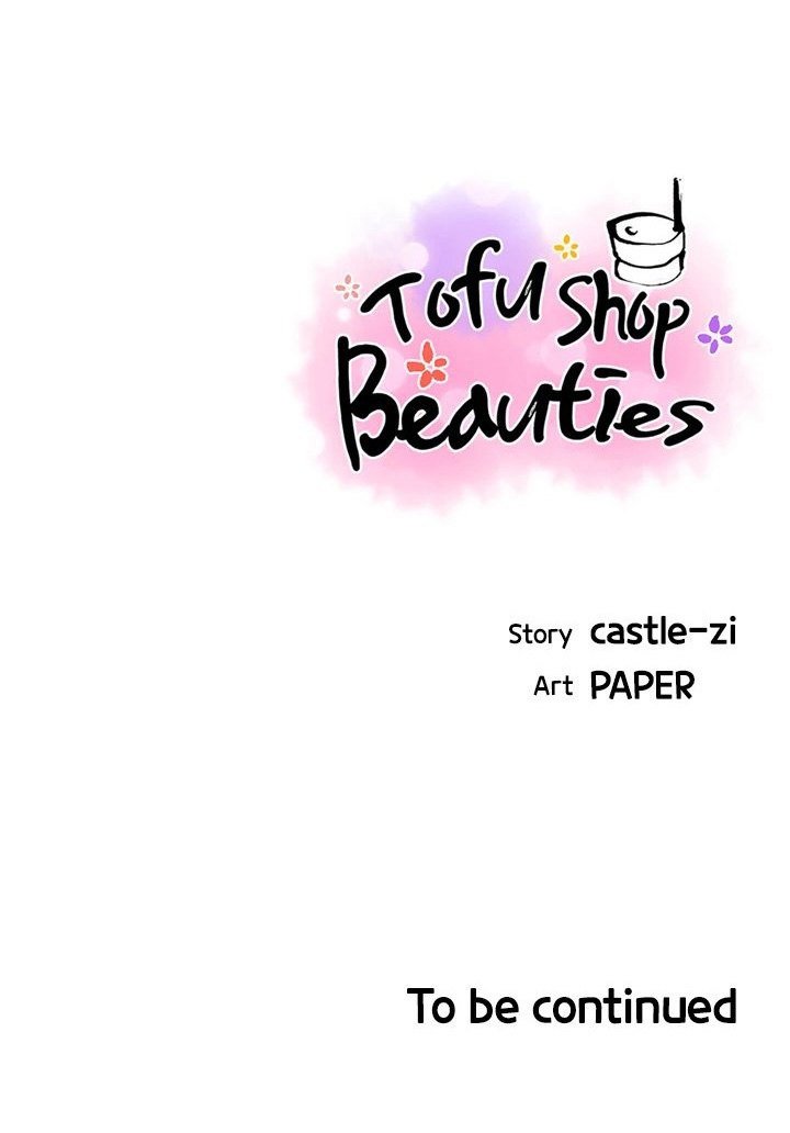 tofu-shop-beauties-chap-43-88