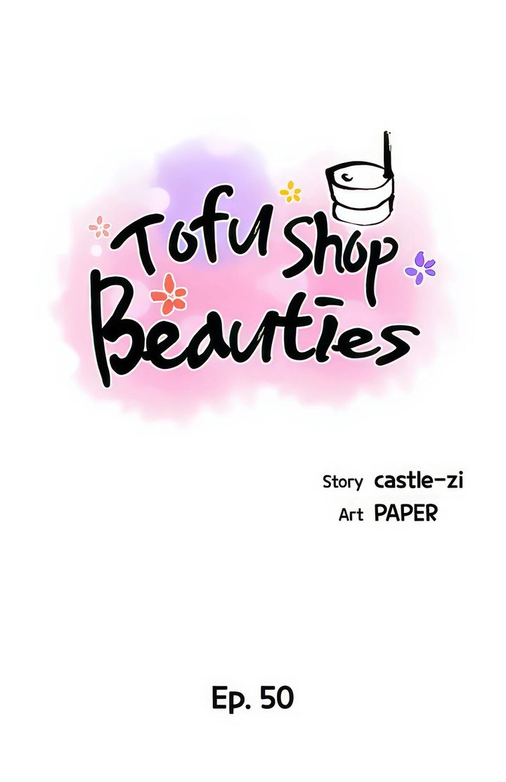 tofu-shop-beauties-chap-50-3