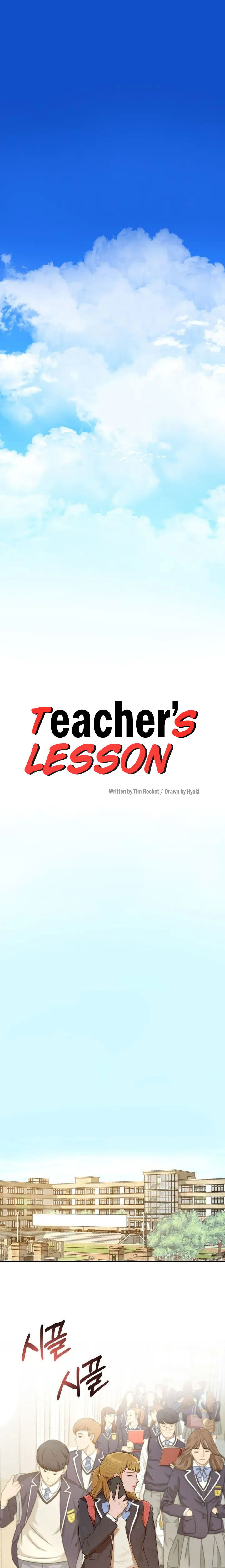 teachers-lesson-chap-1-0