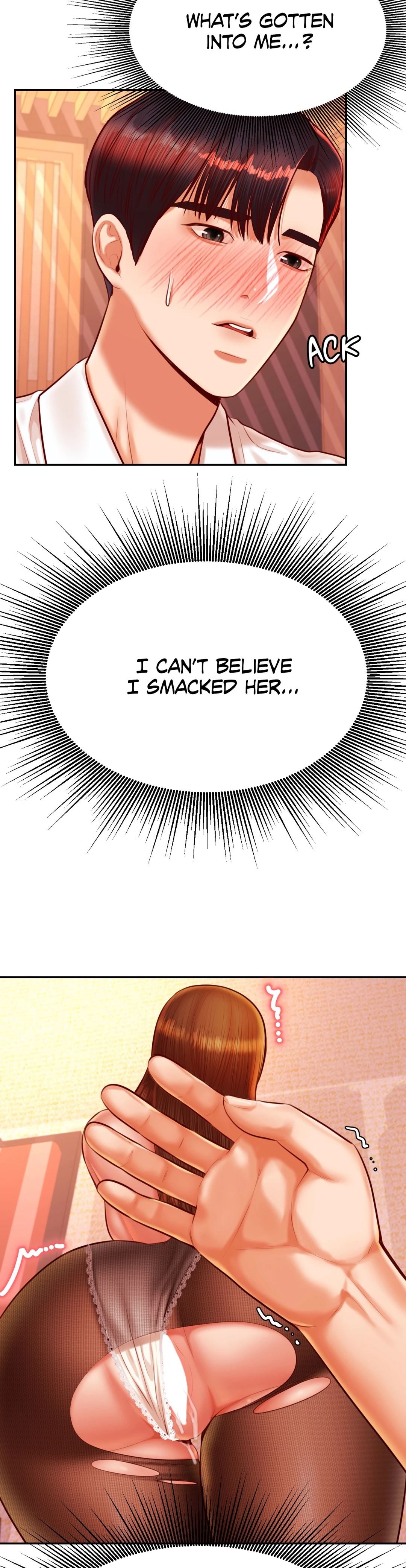 teachers-lesson-chap-31-12