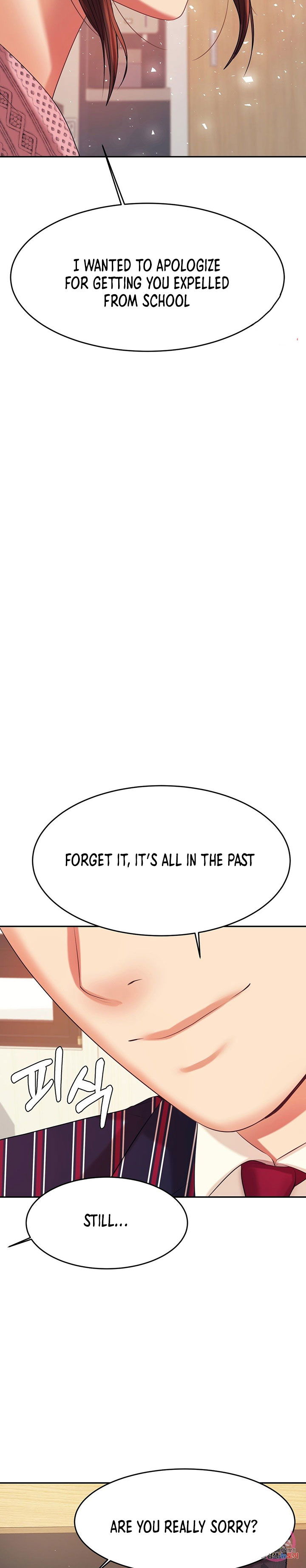 teachers-lesson-chap-7-14